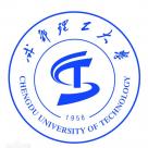 成都理工大学