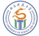 西南科技大学